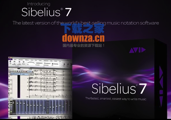 Sibelius Mac版