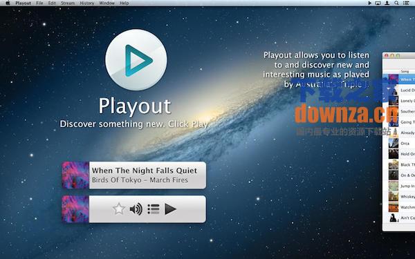 Playout Mac版