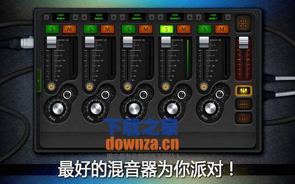 DJ派对混音器for mac