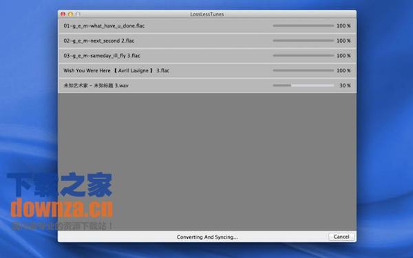 LosslessTunes for mac