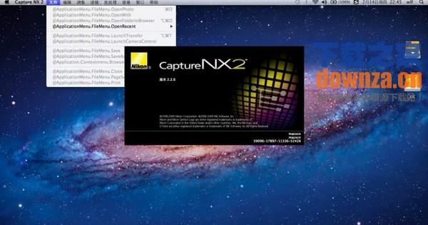 Capture NX 2软件