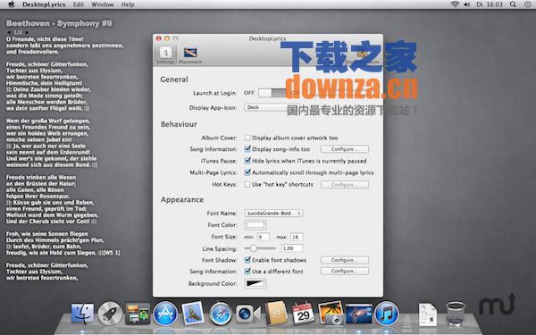 DesktopLyrics Mac版