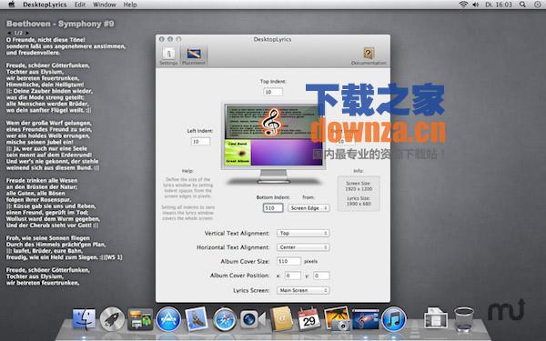 DesktopLyrics Mac版