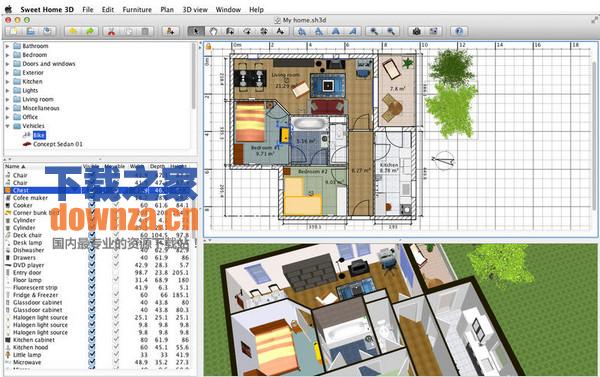 温馨小屋Mac版