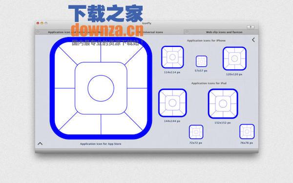 IconFly Mac版