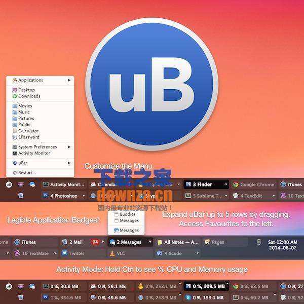 Ubar for mac