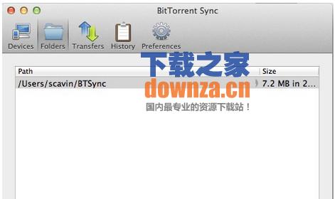 BitTorrent Sync for mac