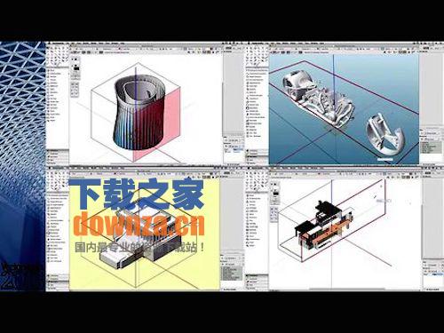 VectorWorks 2015 for mac