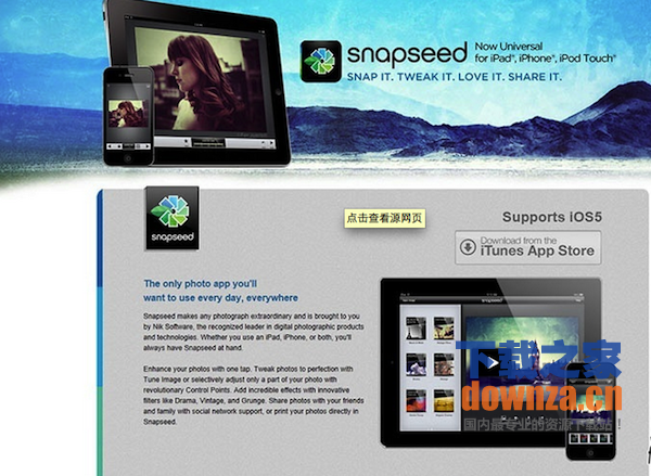 Snapseed for mac