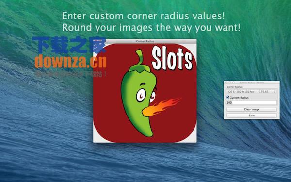 iCorner Radius Mac版