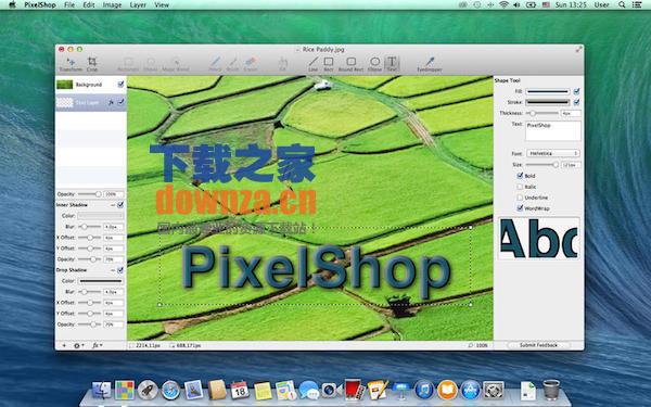 PixelShop Mac版