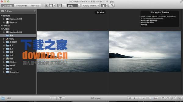 DxO Optics Pro Mac版
