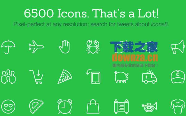 Icons8 Mac版