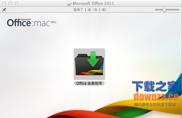 Office 2011 Mac