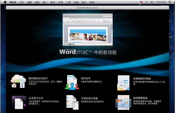 Word for mac