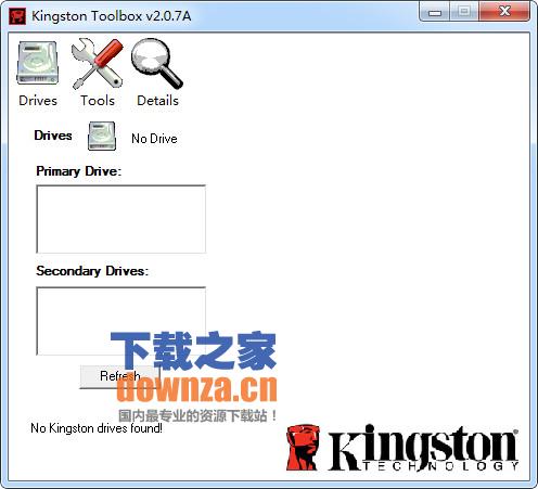 金士顿固态硬盘优化工具(Kingston SSD Toolbox)