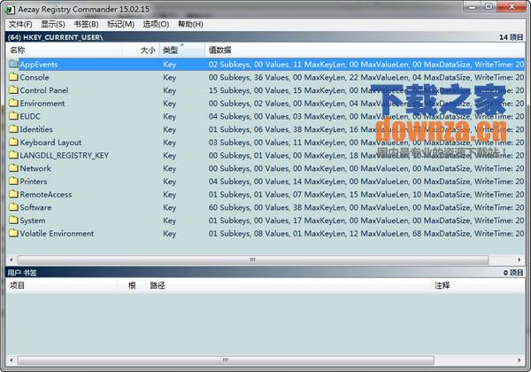 注册表编辑器(Aezay Registry Commander)