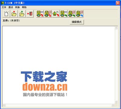 拓普康全站仪数据传输软件