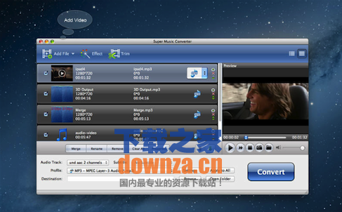 Super Music Converter for mac