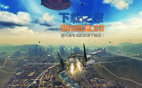 Sky Gamblers Air Supremacy for Mac