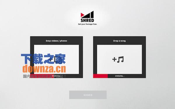 Shred Video for mac