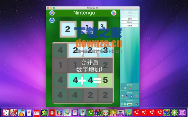 任天合合11Mac版