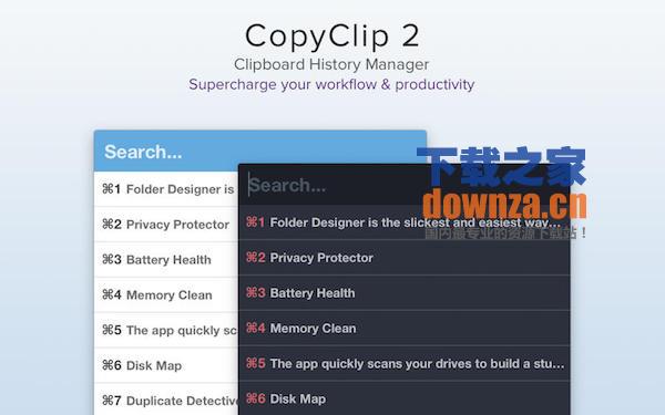 copyclip for mac