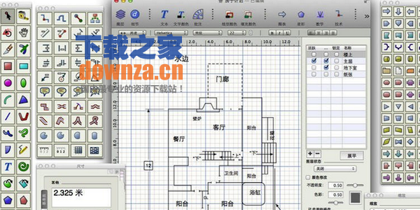 EazyDraw for mac