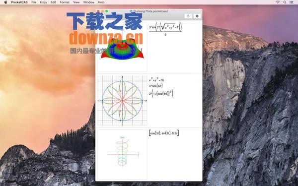 数学好帮手Mac版