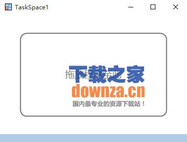 taskspace