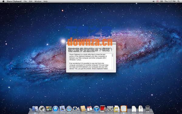 共享剪贴板Mac版