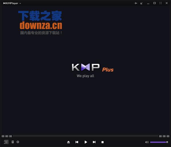 Kmplayer Plus