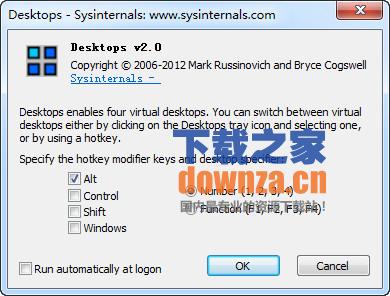 Sysinternals Desktops(虚拟桌面)