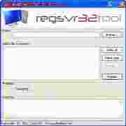 注册dll文件和ocx文件工具regsvr32toolV0.2免费绿色版