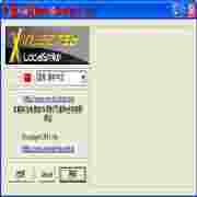 sXeInjectedv13.0.4中文修正版