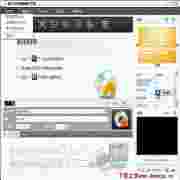曦力DVD视频制作专家XilisoftDVDCreatorv7.0.1.1122免费多语版