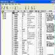 暖通工程量小助手v2.0绿色版-适用从事水暖安装专业的单位