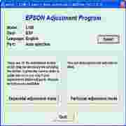 爱普生EPSONL101清零软件v1.0免费版