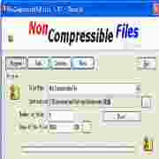 创建压缩文件_NonCompressibleFilesV2.0.3绿色版