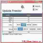 UpdateFreezerv1.6.102绿色版