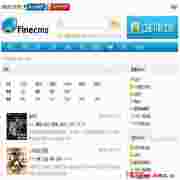 FineCMSv1.7.4正式版build20121225开源版