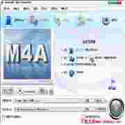 BigasoftM4AConverterv3.7.20.4675中文注册版