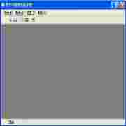 蓝鸟问卷调查统计器v1.0.0.4绿色版