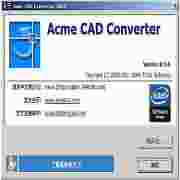 Acme CAD Converter