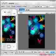 步步高vivo主题编辑器v2.0绿色版