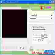 视频分割工具EasyVideoSplitterv2.0.1绿色版