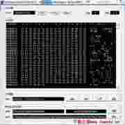 SLIC2.1版本查看工具SLICDUMPToolKitV2.0绿色多语版