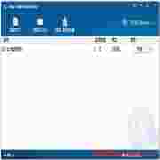 文件隐藏软件1.1.4.49官方版