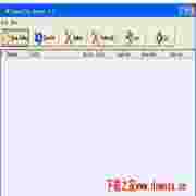 0字节文件清除2.3免费版