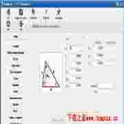 几何计算专家(Geometer) 免费版